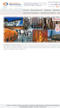 Mobile Screenshot of euroet.ru