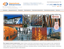 Tablet Screenshot of euroet.ru